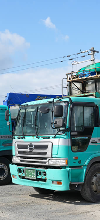 訓子府営業所外観