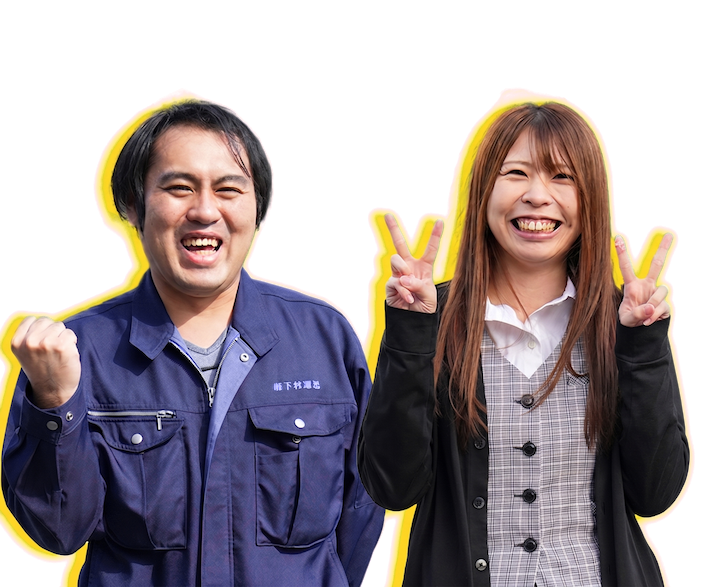 先輩スタッフ